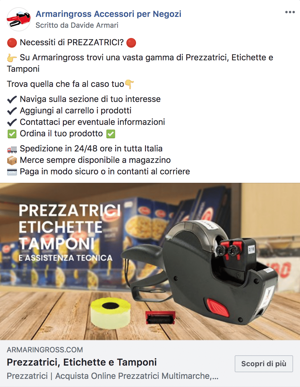 Esempio Sito EcommercePagina Facebook: Armaringross
