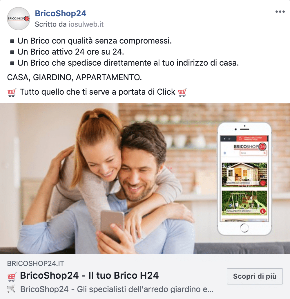 Esempio Sito EcommercePagina Facebook: BricoShop24
