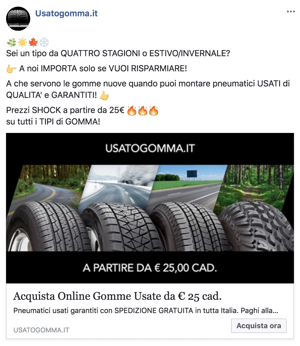 Esempio Sito EcommercePagina Facebook: Usatogomma.it